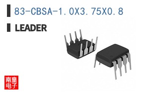 83-CBSA-1.0X3.75X0.8 ͼƬ